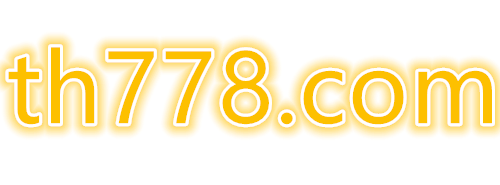 เซียน หวย789